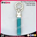 2017 Newest Personalized metal leather keyring